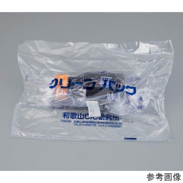1-4993-07-77 純水洗浄 メディウム瓶 PYREX R オレンジキャップ付き 遮光　2000mL 1本 149930777