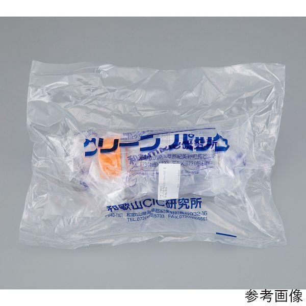 1-4994-07-77 純水洗浄 メディウム瓶 PYREX R オレンジキャップ付き 透明　2000mL 1本 149940777