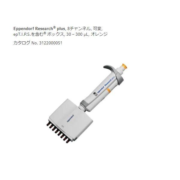 2-4636-33 問い合わせ足し加えるＭ ３１２５００００５２ 2463633