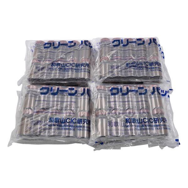 2-4998-01 規格瓶SCC　茶　14mL 1箱 10本×10袋入 純水洗浄処理済み No.1K 2499801_1