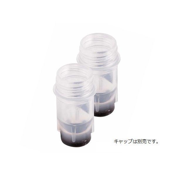 4-1087-01 2Dバーコード付クライオチューブ External thread 0.3mL ラック入 MP52702 4108701_1