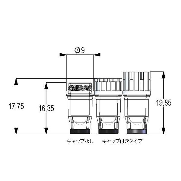 4-1087-01 2Dバーコード付クライオチューブ External thread 0.3mL ラック入 MP52702 4108701_4