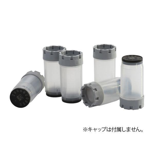 4-1087-58 2Dバーコード付クライオチューブ External thread 3.5mL バルク 1セット 240本入 MP52904 410