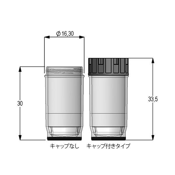 4-1087-59 2Dﾊﾞｰｺｰﾄﾞ付ｸﾗｲｵﾁｭｰﾌﾞ External thread 3.5mL ﾗｯｸ入 ﾌﾟﾚｷｬｯﾌﾟ 1ｾｯﾄ 24本×_3
