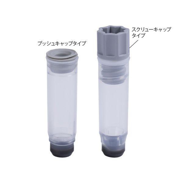 4-1087-61 2Dバーコード付クライオチューブ Internal thread 0.75mL ラック入り high cover MP52520