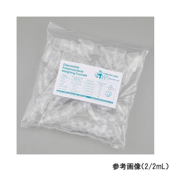 4-3786-10 プラスチック秤量皿ロート DPWF−PP4−XL 10個入 4378610