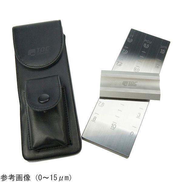 4-4450-05 粒度位置づける器 VF2118 4445005