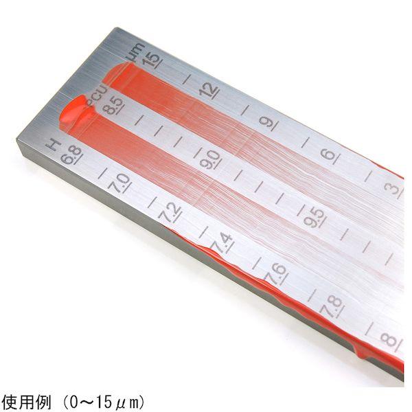 4-4450-05 粒度位置づける器 VF2118 4445005