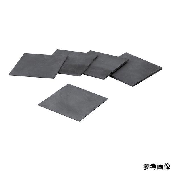 4-5735-04 黒鉛平板 GRP−101004 100×100×4．0mm 4573504