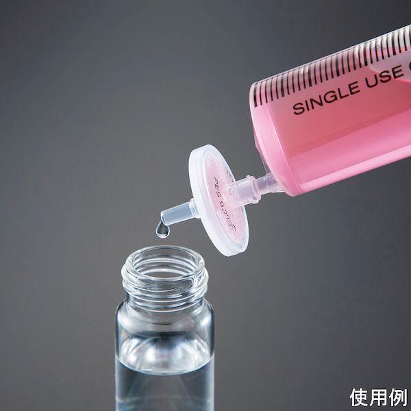 4-6107-02 ビオラモ多層構造シリンジフィルター疎水性PTFE 直径25mm 孔径0．45μm PTFE2G−025S045O 100個／箱 4