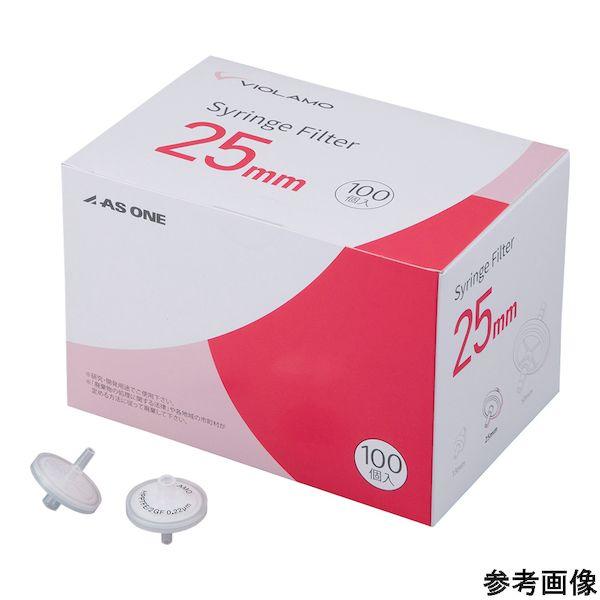 4-6110-02 ビオラモ2層構造シリンジフィルター疎水性PTFE 直径25mm 孔径0．45μm PTFEG−025S045O 100個／箱 46