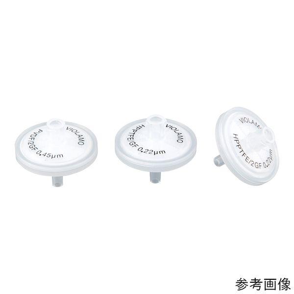 4-6111-01 ビオラモ2層構造シリンジフィルター親水性PVDF 直径25mm 孔径0．22μm PVDFG−025S022I 100個／箱 46_1