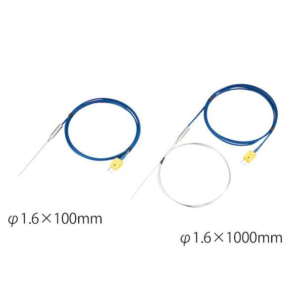 4-6119-01 K熱電対 インコネルタイプ・オメガコネクタ KTIN−2310C φ2．3×100mm 4611901 5,870円
