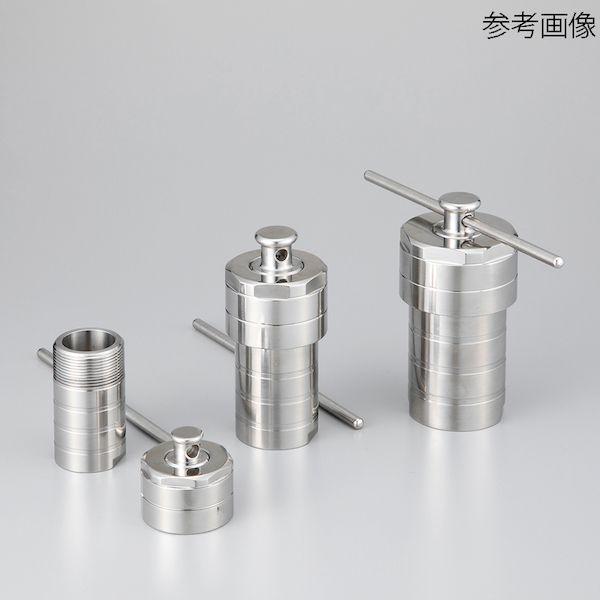 4-6178-12 ステンレスジャケット 25mL SUS−J25X 4617812