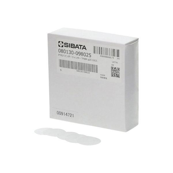 64-8273-42 PTFE整理保存用具瀘過器 φ25 100枚入 TF98R 64827342