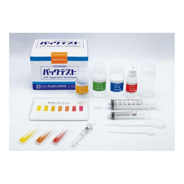 65-0314-77 パックテストカドミウムセット 1箱 20回分入 SPK−Cd 65031477 12,214円