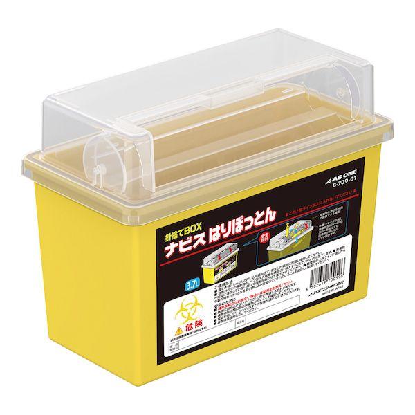 8-709-51 針捨てBOX ナビス はりぽっとん NR−4 20個入 ケース販売 870951