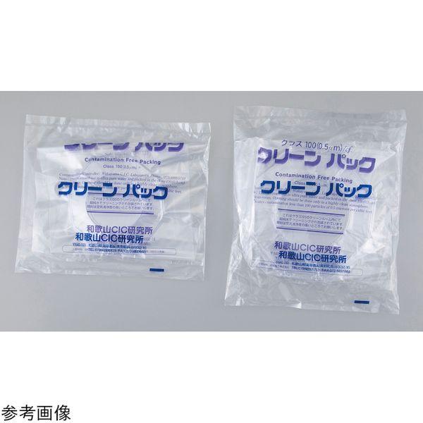 9-3051-04-77 シングルウェハーシッパーSCC H93−80−101−1116 930510477