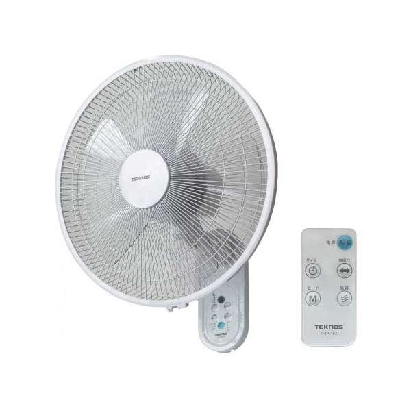 テクノス TEKNOS KI-DC482 40cm壁掛けフルリモコン扇DCモータ KIDC482