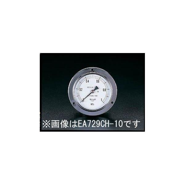【個人宅配送不可】直送 代引不可 エスコ EA729CH-10  75/98mm0-1.0MPa埋込み圧力計 EA729CH10【キャンセル不可】
