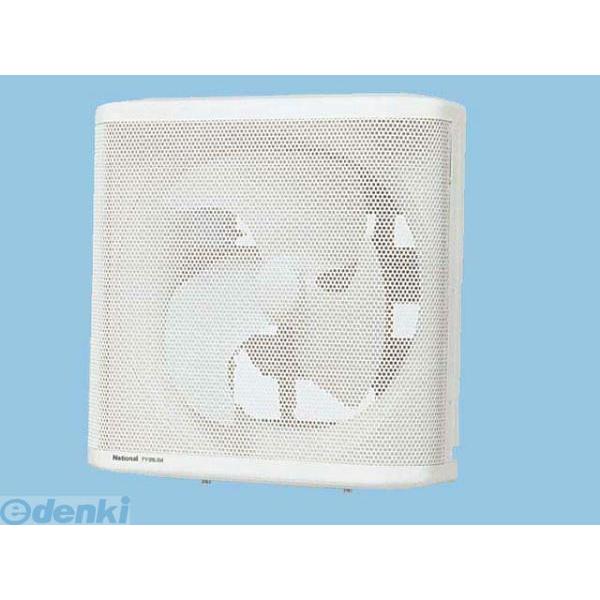 パナソニック電工 Panasonic FY-25LSM 有圧換気扇・産業用換気扇 FY25LSM インテリアメッシュタイプ