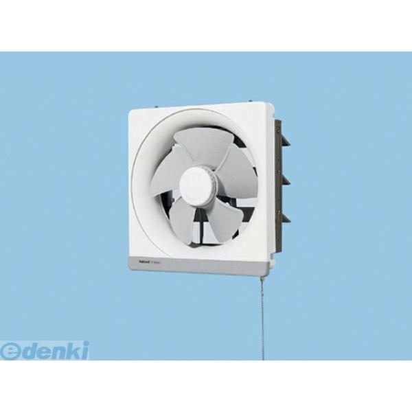 パナソニック電工 Panasonic FY-30PM5 一般用・台所用換気扇 FY30PM5 金属製換気扇 連動式シャッター