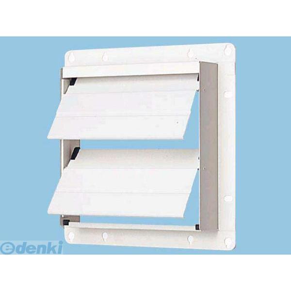 パナソニック電工 Panasonic FY-GAS503 有圧換気扇・産業用換気扇 FYGAS503 風圧式シャッター 鋼板製