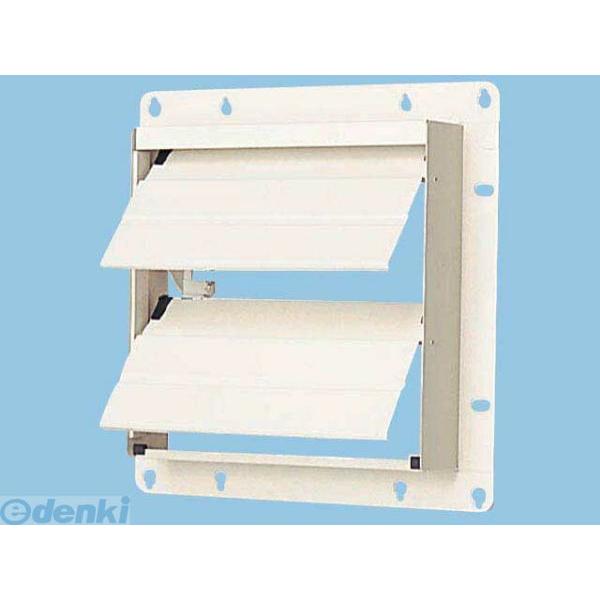 パナソニック電工 Panasonic FY-GEST503 有圧換気扇・産業用換気扇 FYGEST503 電気式シャッター 鋼板製