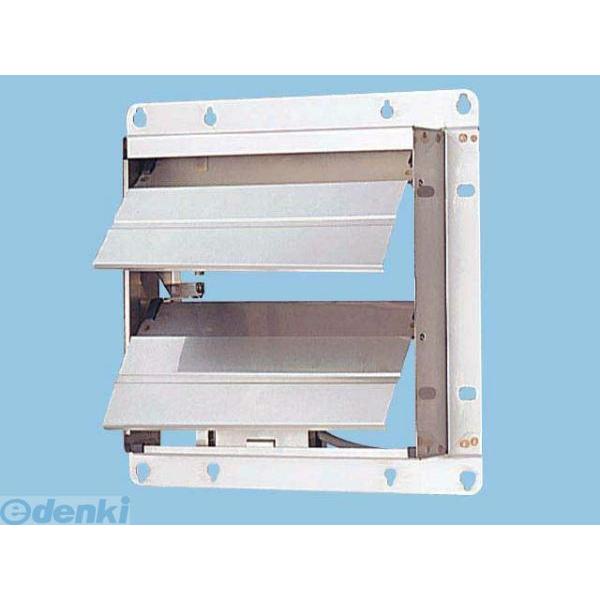 パナソニック電工 Panasonic FY-GEXT453 有圧換気扇・産業用換気扇 FYGEXT453 電気式シャッター