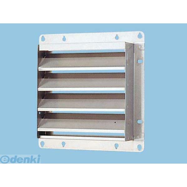 パナソニック電工 Panasonic FY-GKX453 有圧換気扇・産業用換気扇 FYGKX453 固定式ガラリ ステンレス製