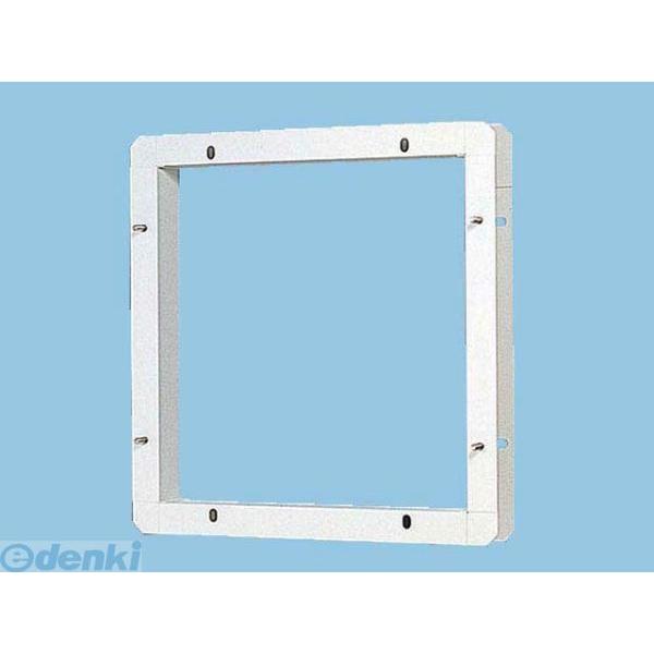 パナソニック電工 Panasonic FY-KSS40 有圧換気扇・産業用換気扇 FYKSS40 給気用アタッチメント 鋼板製