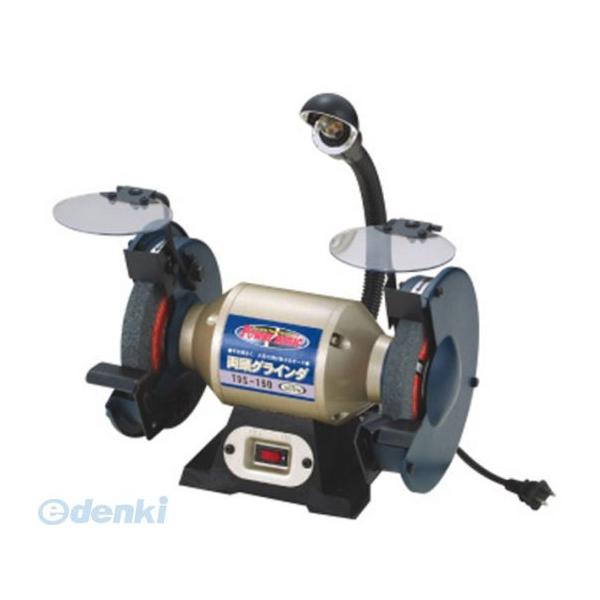 パオック paock TDS-150 両頭グラインダ TDS150 Power sonic 4975846496552