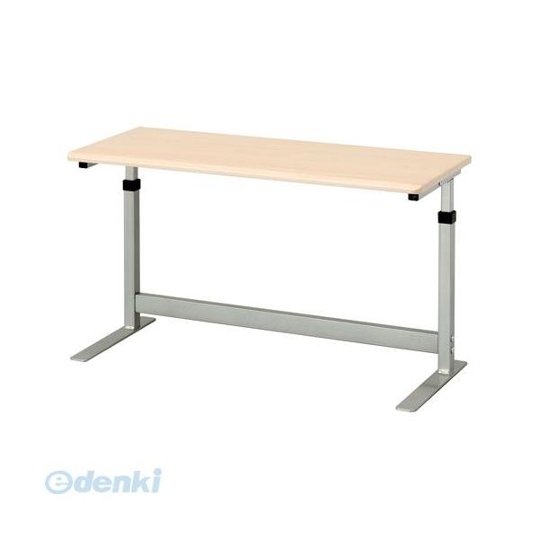 ナカバヤシ 86954 机上ラック ナチュラル木目 PRK−201−NM 86954