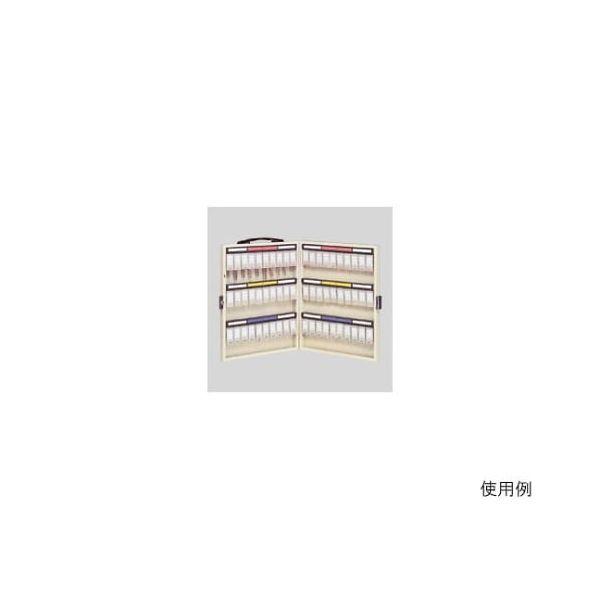 ナカバヤシ ［87974］ キーステーション 鍵 カギ収納 NKSタイプ NKS−60 87974 10,138円