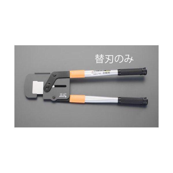 【個人宅配送不可】直送 代引不可 エスコ EA527AB-2A  EA527AB-2用替刃 EA527AB2A【キャンセル不可】