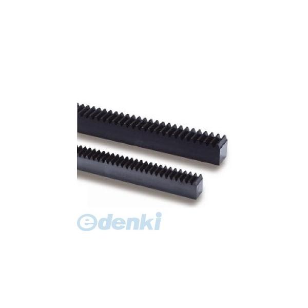 小原歯車工業 KHK［KRF1.5-1000］KRF 調質ラック（両端面加工）