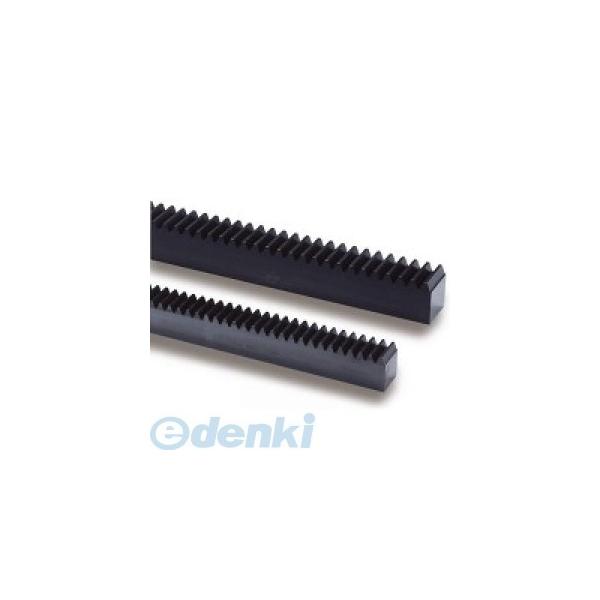 小原歯車工業 KHK［SRF3-1000］SRF ラック（両端面加工）