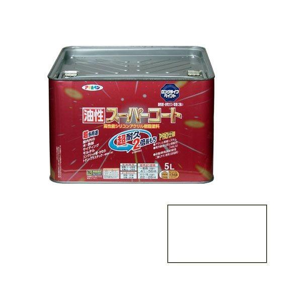 アサヒペン  4970925545015 油性スーパーコート ５Ｌ 白 4970925545015 油性塗料 コンクリートの通販は