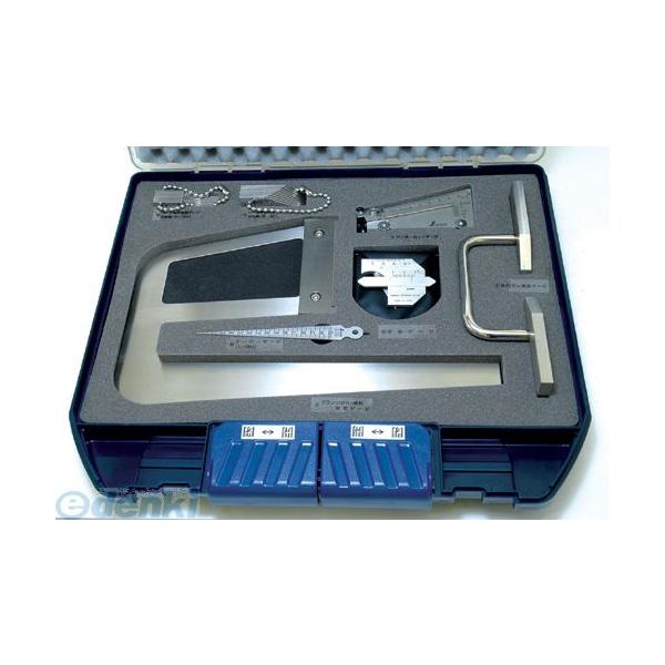 シンワ測定 97794 鉄骨精度測定器具 ７点セット 97794