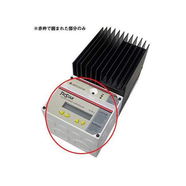 MORNINGSTAR TS-M-2 TS-MPPT-45/60用液晶ディスプレー装着タイプ TSM2 24,995円