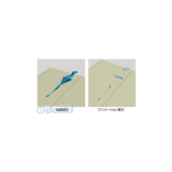 リオン ［VA-81］ 振動可視化ソフト VA81の通販は