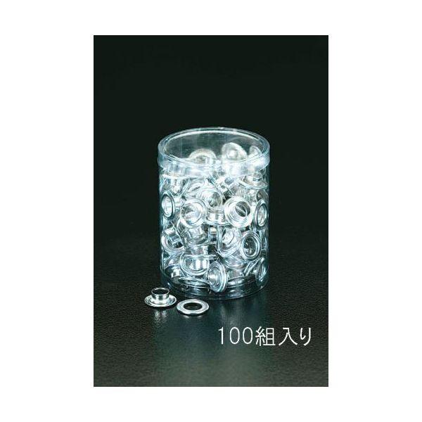 エスコ EA576ML-23 12mmステンレス製両面ハトメ100組 EA576ML23【キャンセル不可】