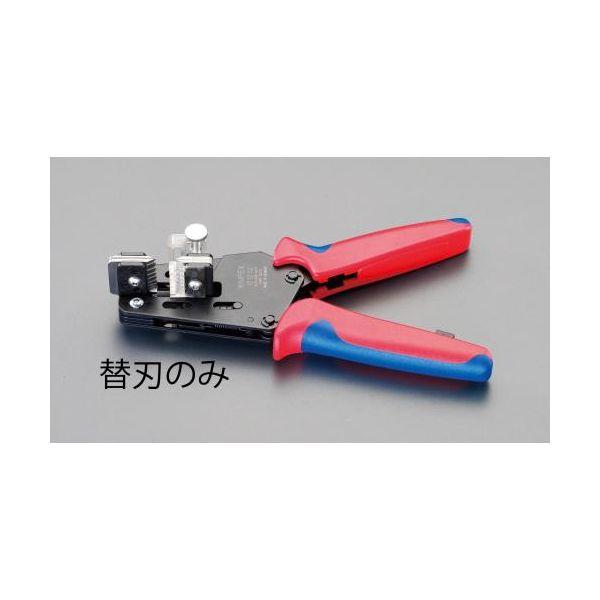 【個人宅配送不可】直送 代引不可 エスコ EA580KA-12A  EA580KA-12用替刃 EA580KA12A【キャンセル不可】