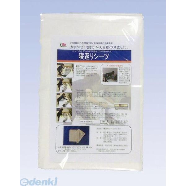 ローランド PS-40 3WAY スピーカー ペア 縦64㌢横35㌢奥行26㌢ 配信