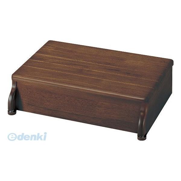 4970210397480 木製玄関台      45W-30-1段 ﾌﾞﾗｳﾝ