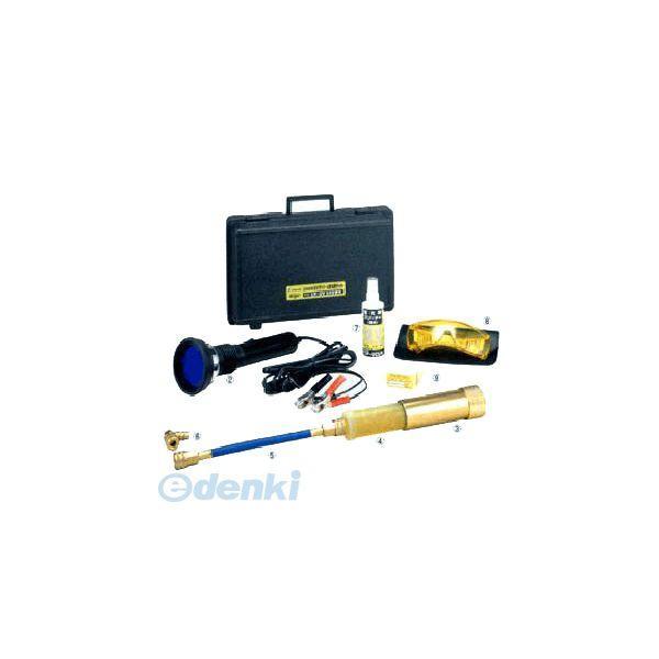 デンゲン DENGEN CP-UV100WK リークキットランプ付キット強力ランプタイプ CPUV100WK
