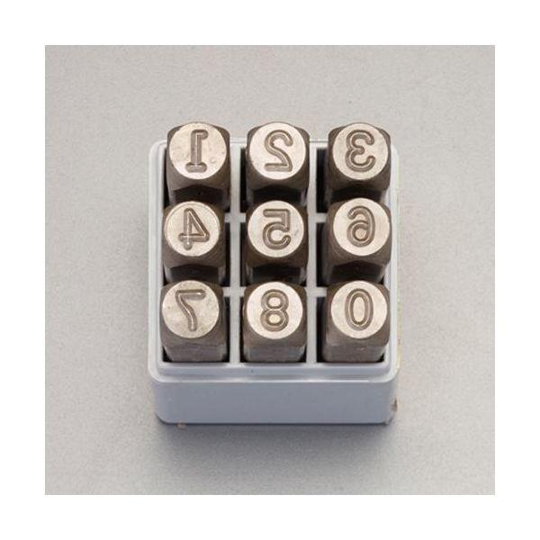 【個人宅配送不可】直送 代引不可 エスコ EA591HR-8  8.0mm数字刻印セット EA591HR8【キャンセル不可】