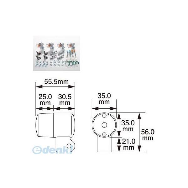 キタコ KITACO 830-1137010 ウインカーＫＩＴ マルミニＢＫ／ＣＬ 8301137010