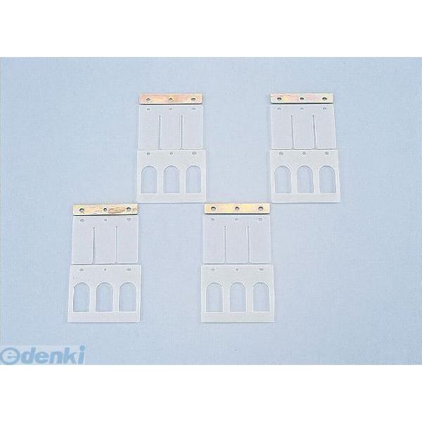 キタコ KITACO 720-0000124 ボイセン ０１２−４ ＴＳ６５０／ 7200000124