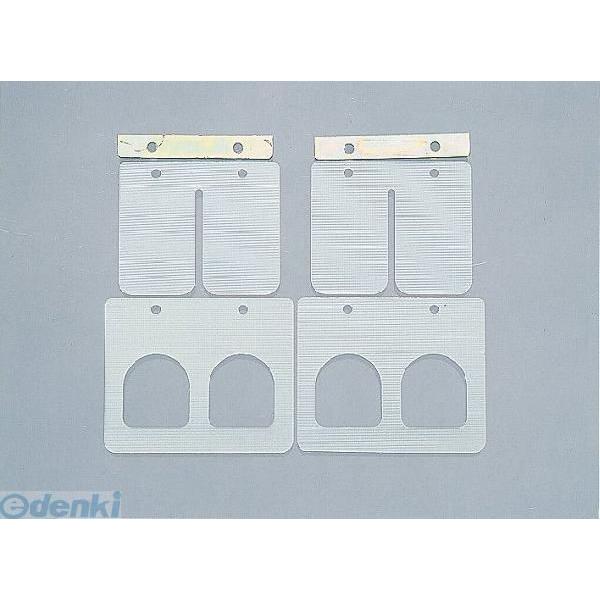 キタコ KITACO 720-0600432 ボイセン ６４３−２ ＲＭ２５０ 7200600432 6,104円